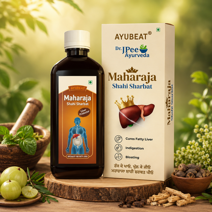 Ayubeat Maharaja Shahi Sharbat 500ml Dr Jpee Ayurveda Ayurvedic Healthy Liver Syrup